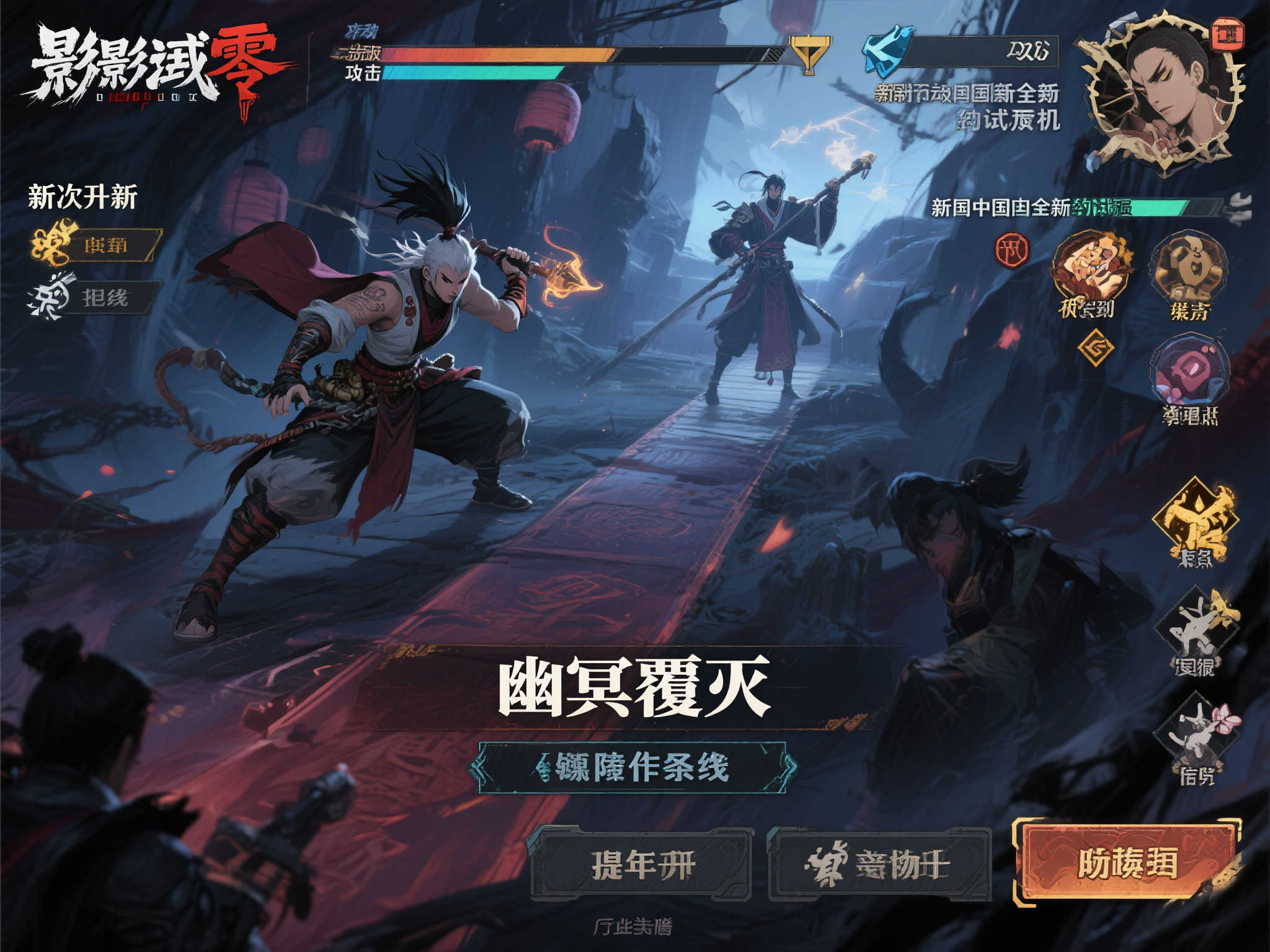 蜂鸟电竞比分介绍