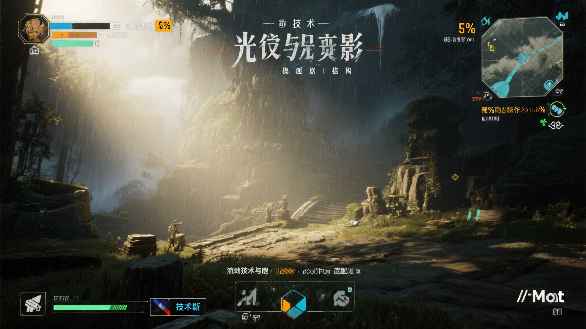 蜂鸟电竞比分介绍