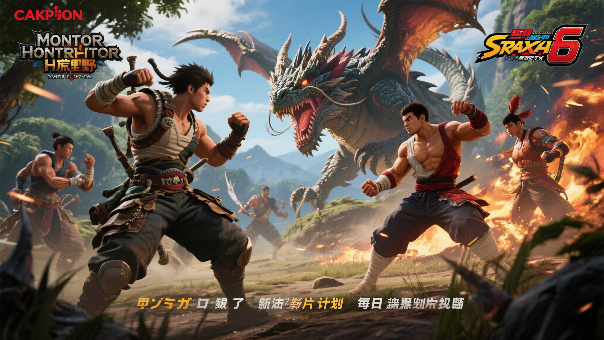 蜂鸟电竞比分介绍