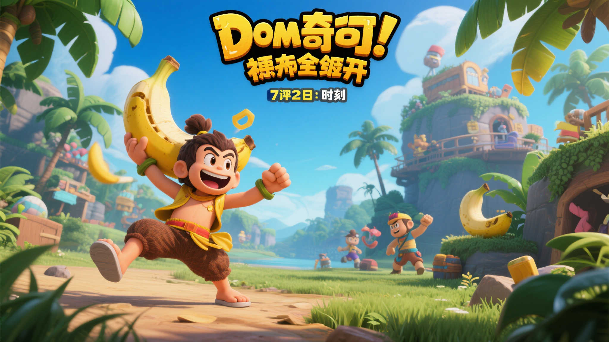 蜂鸟电竞比分介绍