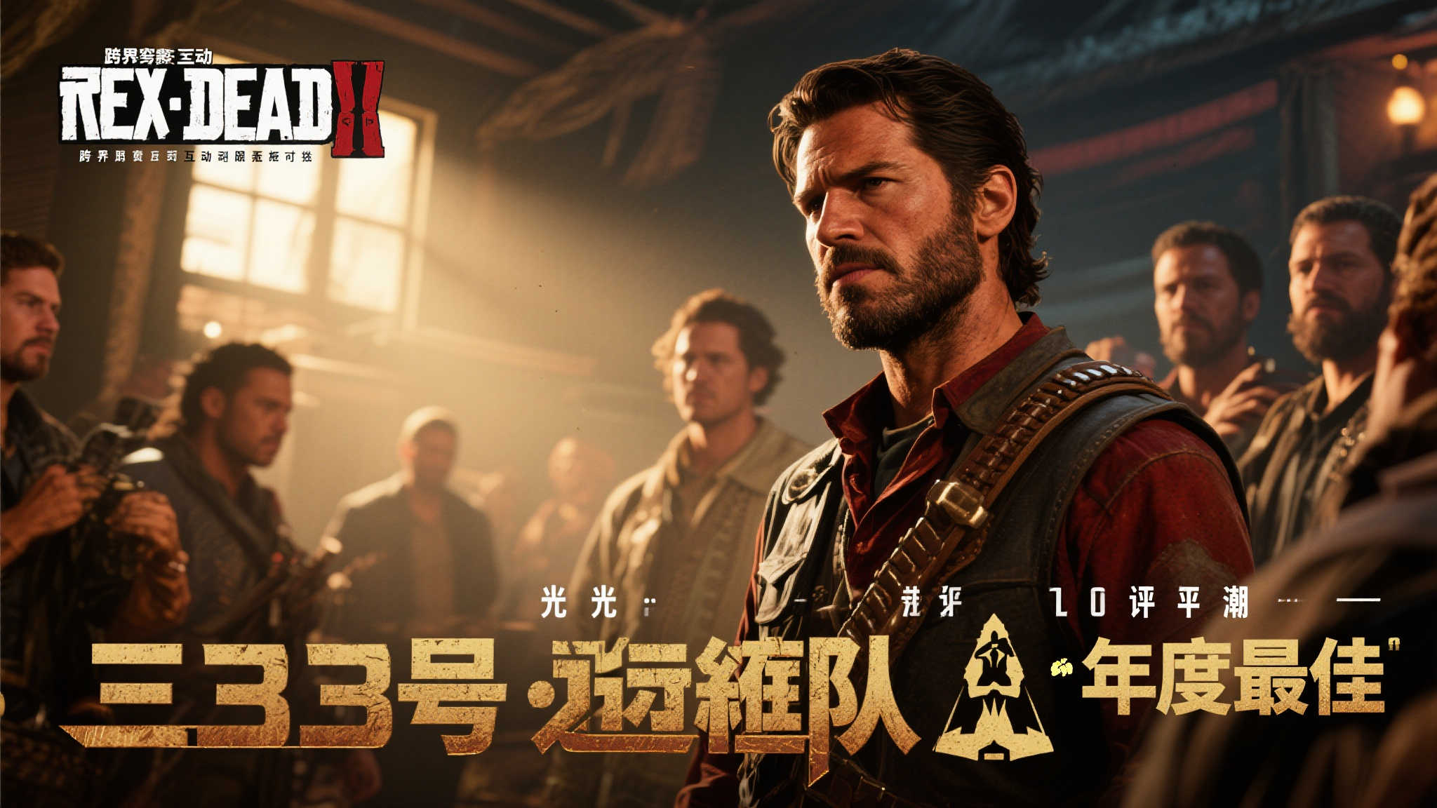 蜂鸟电竞比分介绍