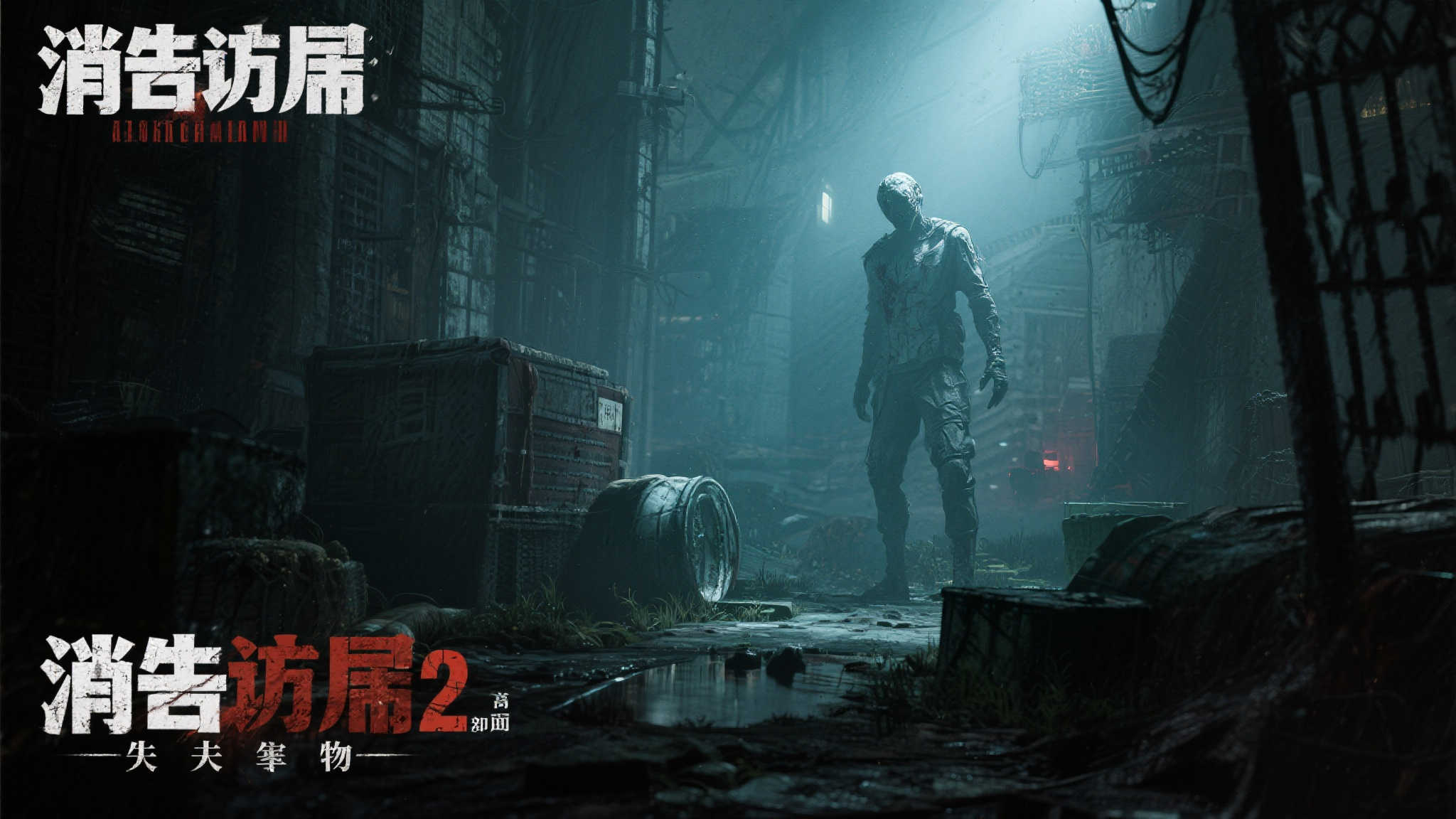 蜂鸟电竞比分介绍