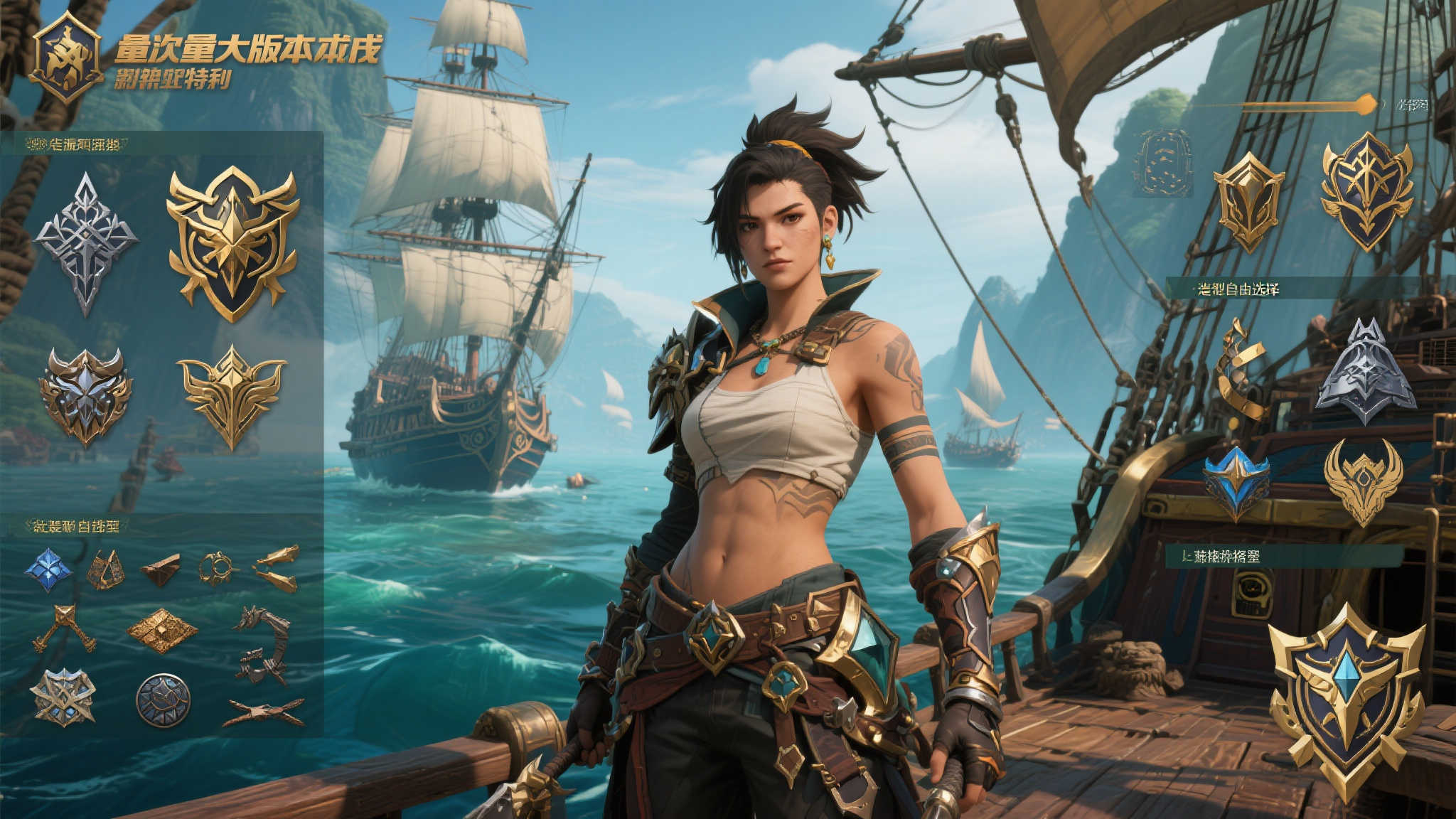 蜂鸟电竞比分介绍