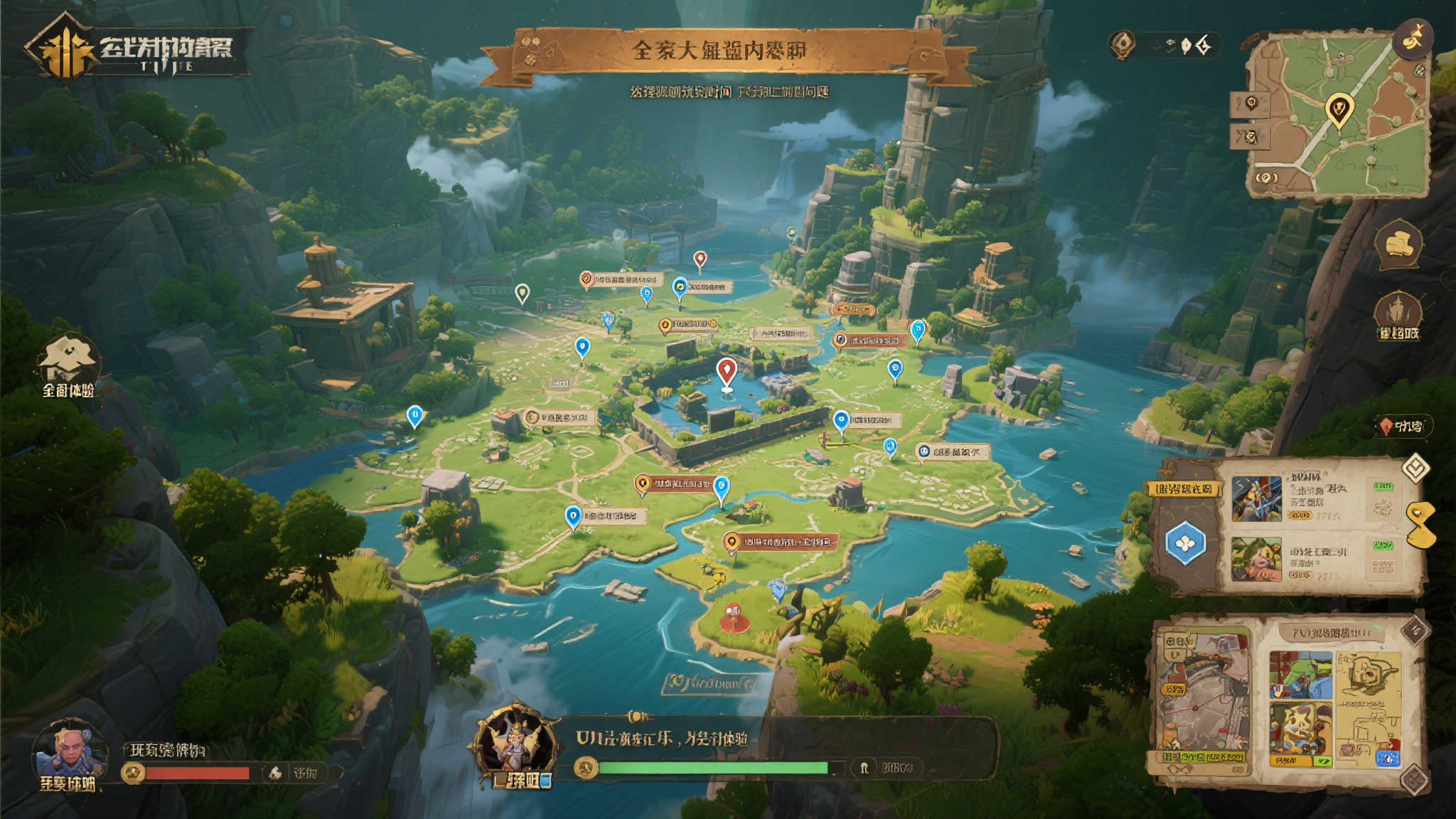 蜂鸟电竞比分介绍