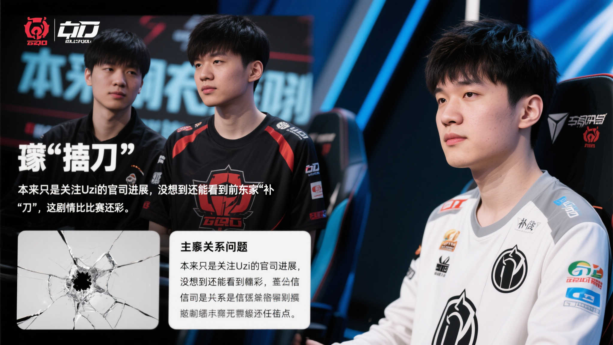 蜂鸟电竞比分介绍