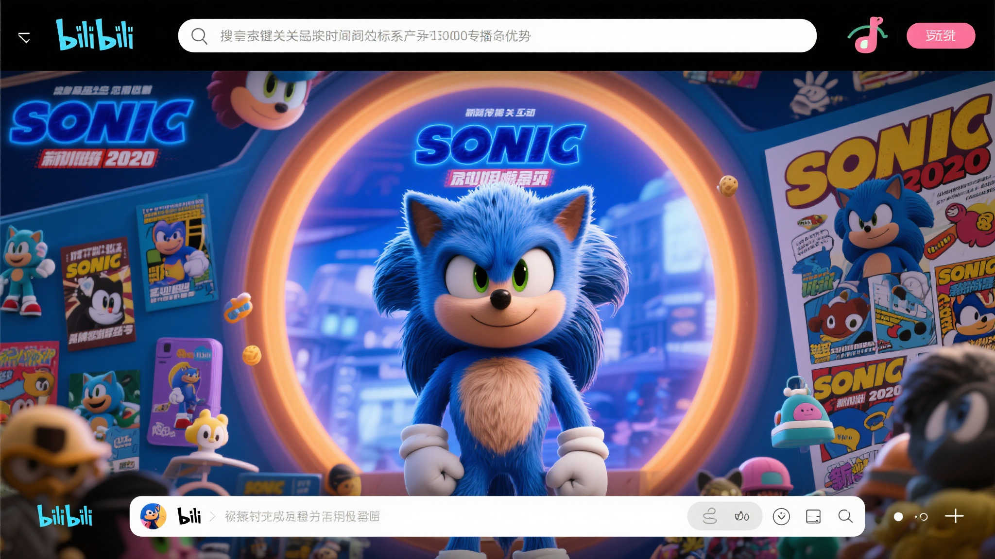 蜂鸟电竞比分介绍