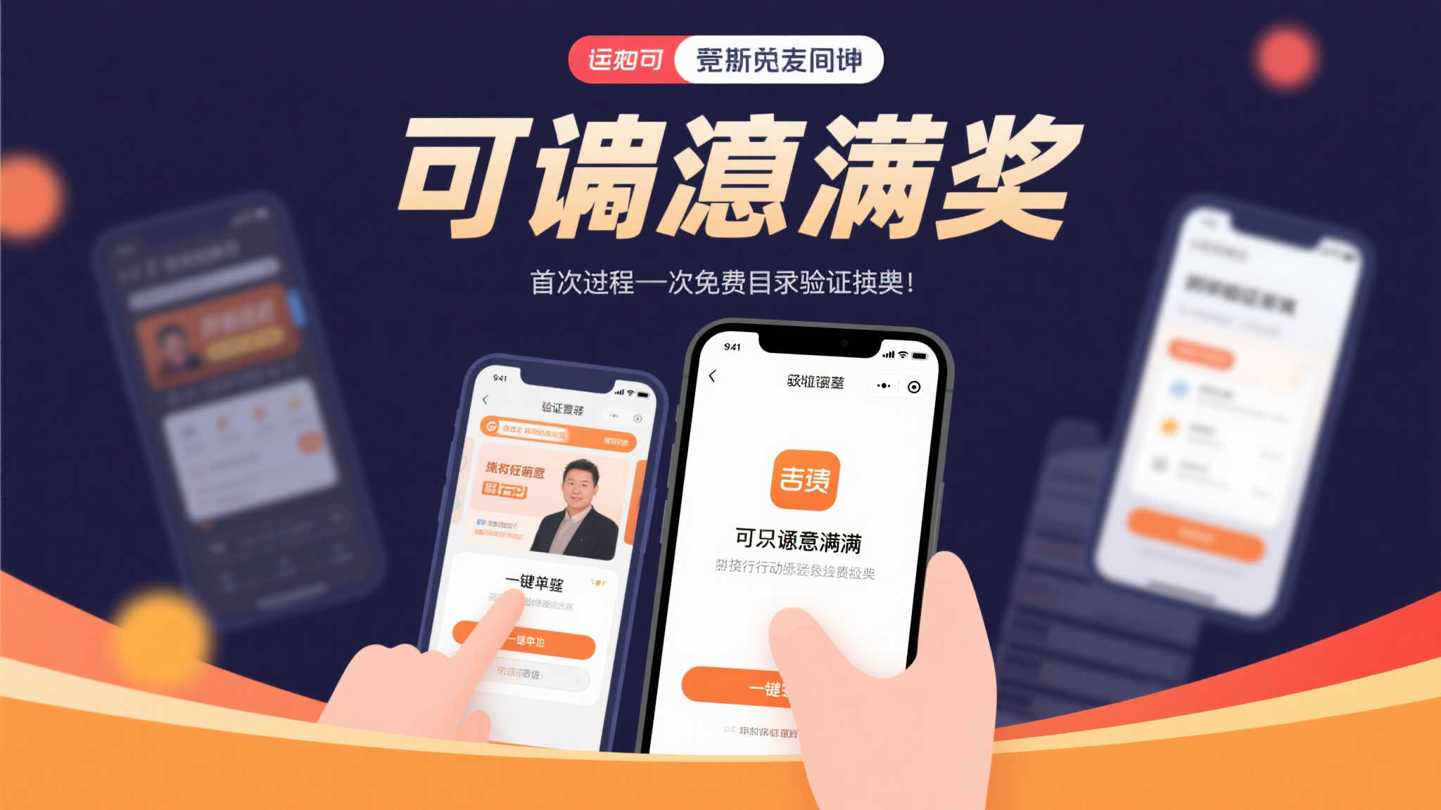 蜂鸟电竞比分介绍