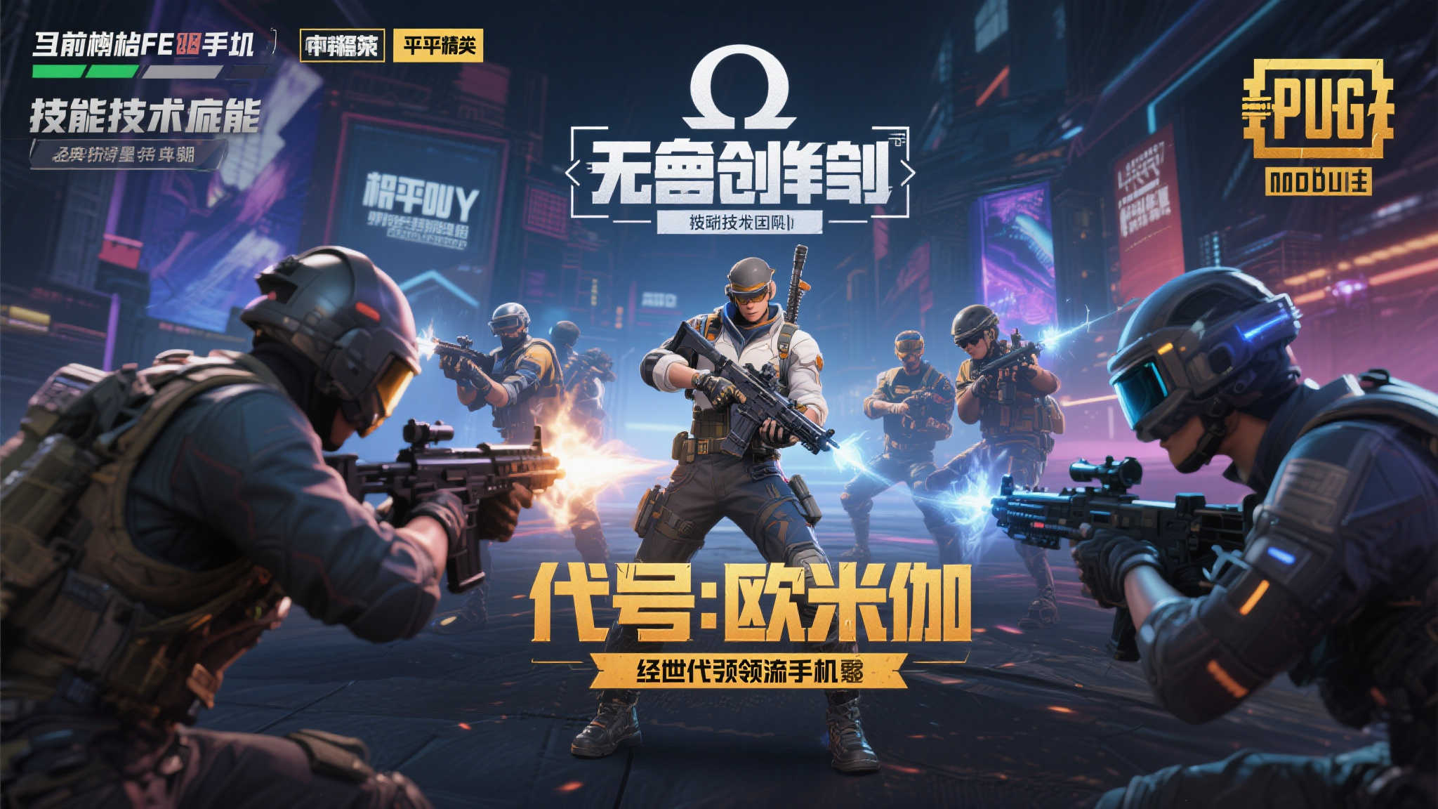 蜂鸟电竞比分介绍