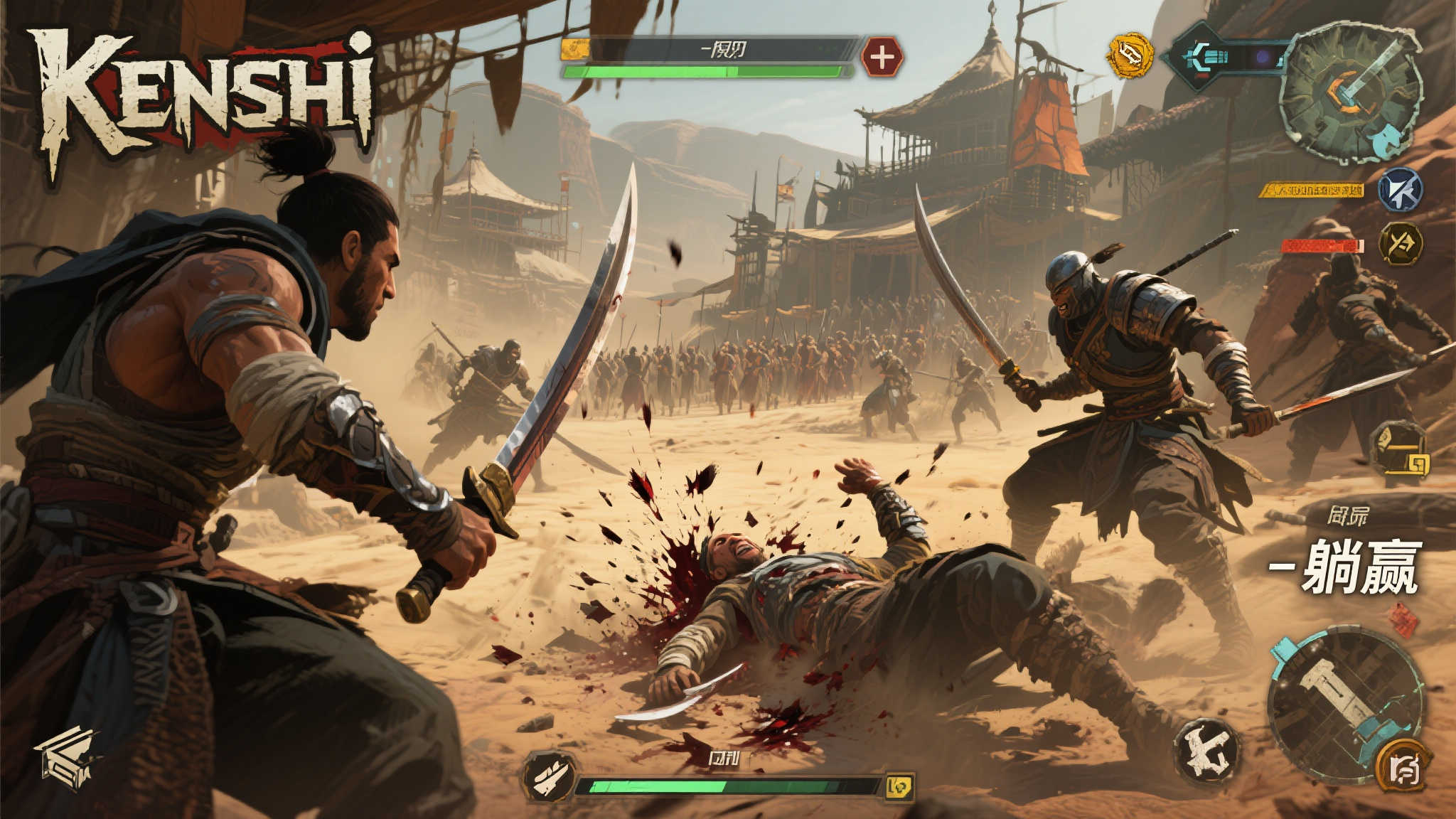 蜂鸟电竞比分介绍