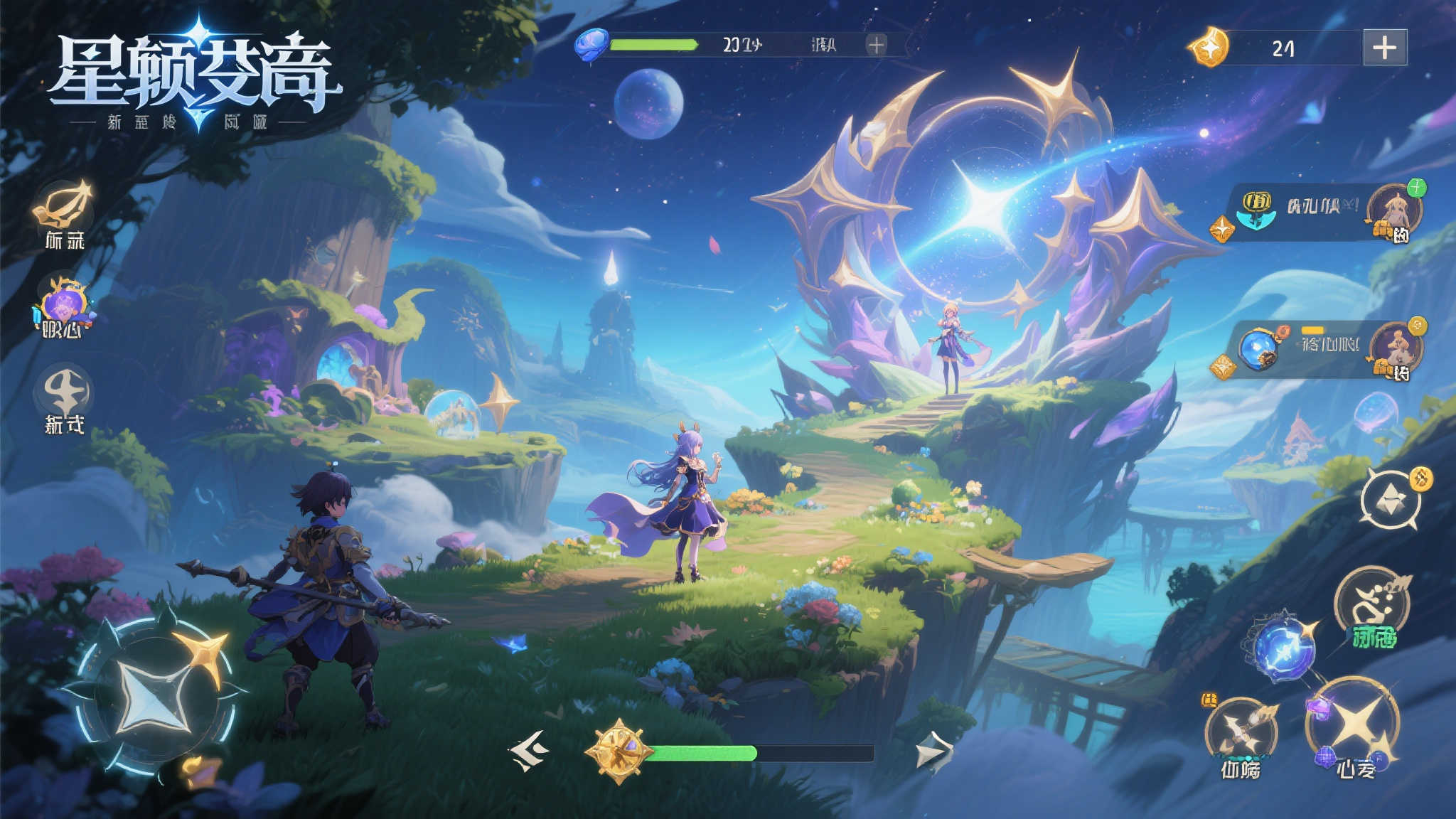 蜂鸟电竞比分介绍